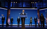 US President-elect Joe Biden and Vice President-elect Kamala Harris introduce their nominees and appointees to key national security and foreign policy posts at The Queen Theater, November 24, 2020, in Wilmington, Delaware. (AP Photo/Carolyn Kaster)