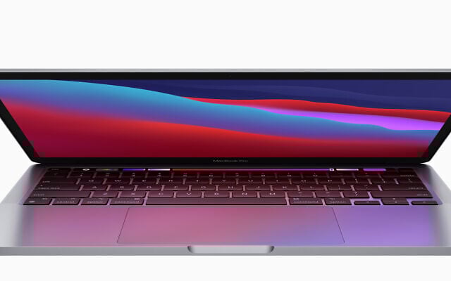 The 13-inch MacBook Pro with M1 that Apple says 'delivers game-changing performance' and the 'longest battery life ever on a Mac' (Apple) The 13-inch MacBook Pro with M1 that Apple says 'delivers game-changing performance' and the 'longest battery life ever on a Mac' (Apple)
