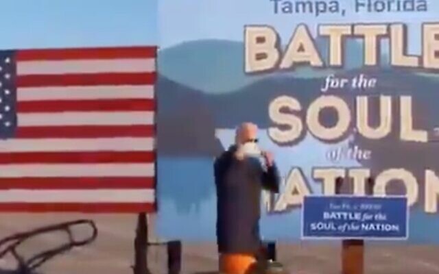 Screen capture from an apparently altered video purportedly showing Democrat presidential candidate Joe Biden in Florida when he was actually in Minnesota. (Twitter) Screen capture from an apparently altered video purportedly showing Democrat presidential candidate Joe Biden in Florida when he was actually in Minnesota. (Twitter)