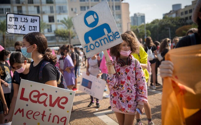 Israeli students protest against remote learning at Rabin Square in Tel Aviv, November 12, 2020 (Miriam Alster/Flash90) Israeli students protest against remote learning at Rabin Square in Tel Aviv, November 12, 2020 (Miriam Alster/Flash90)