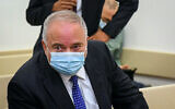 Yisrael Beytenu leader MK Avigdor Liberman in court for a lawsuit filed against a journalist, at the Magistrate's Court in Petah Tikva, November 24, 2020. (Flash90)