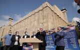 Hebron spokesman Yishai Fleisher, right, and Marc Zell, the head of Republicans Overseas Israel, blow shofars to show their support for Trump November, 2, 2020. (Courtesy Har Hevron regional council spokesperson)