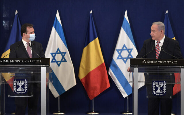 Romanian Prime Minister Ludovic Orban (L) with Prime Minister Benjamin Netanyahu in Jerusalem, November 3, 2020 (GPO) Romanian Prime Minister Ludovic Orban (L) with Prime Minister Benjamin Netanyahu in Jerusalem, November 3, 2020 (GPO)