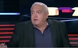 Shlomo Scharf  (Screen capture: YouTube)