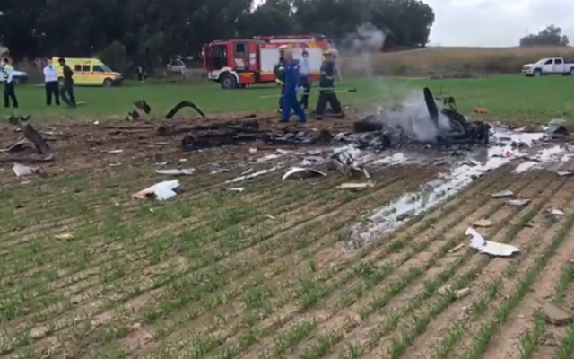 The scene of a plane crash near Kibbutz Mishmar Hanegev, November 24, 2020. (Screenshot: Ynet) The scene of a plane crash near Kibbutz Mishmar Hanegev, November 24, 2020. (Screenshot: Ynet)