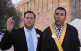 Samaria Regional Council head Yossi Dagan (L) and Palestinian peace activist Mohammed Massad, in a joint video calling on Americans to vote for Donald Trump, November 1, 2020. (Screenshot: Facebook)