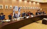 The Knesset's Foreign Affairs and Defense Committee meets to discuss a proposed arms sale by the United States to the United Arab Emirates on November 9, 2020. (Danny Shem-Tov/Knesset Spokesperson)