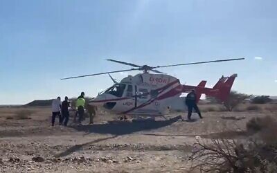 Child is airlifted to Soroka Medical Center after he was bitten by a crocodile, November 21, 2020 (Screen grab/Kan)