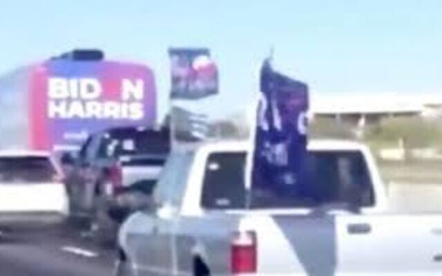 Trump supporters in pick-up trucks surround a Biden campaign bus on a highway in central Texas on October 31, 2020. (Screen capture/YouTube) Trump supporters in pick-up trucks surround a Biden campaign bus on a highway in central Texas on October 31, 2020. (Screen capture/YouTube)
