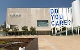 Aya Ben Ron's Do You Care artwork at Tel Aviv's Habima Square, part of the city's Open Skies art event, November 12-14, 2020 (Courtesy Tel Aviv municipality)