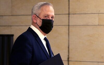 Defense Minister Benny Gantz arrives at the Knesset in Jerusalem on December 2, 2020. (Alex Kolomiensky/Pool/AFP)