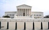 In this file photo taken on December 7, 2020 The US Supreme Court is seen in Washington, DC (MANDEL NGAN / AFP)