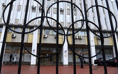 The Russian Olympic Committee (ROC) headquarters in Moscow on December 17, 2020. (Kirill KUDRYAVTSEV / AFP)