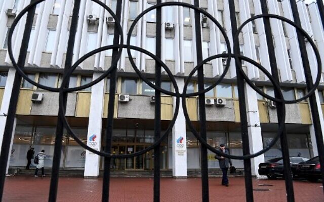 The Russian Olympic Committee (ROC) headquarters in Moscow on December 17, 2020. (Kirill KUDRYAVTSEV / AFP) The Russian Olympic Committee (ROC) headquarters in Moscow on December 17, 2020. (Kirill KUDRYAVTSEV / AFP)