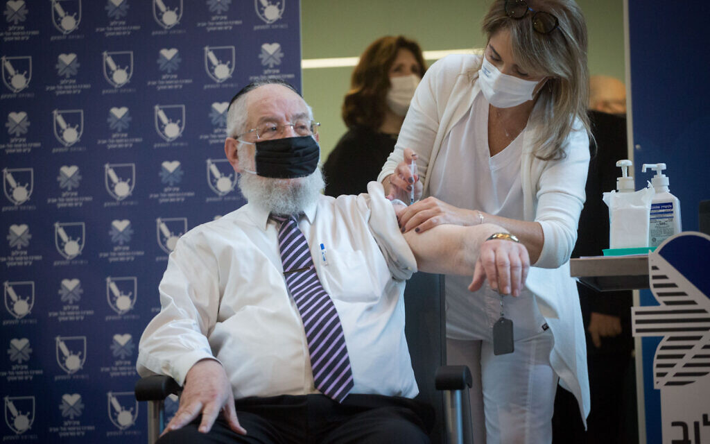 Former chief rabbi of Israel, Rabbi Yisrael Meir Lau, receives a COVID-19 vaccine at Tel Aviv Sourasky Medical Center, December 20, 2020. (Miriam Alster/Flash90/ via JTA) Former chief rabbi of Israel, Rabbi Yisrael Meir Lau, receives a COVID-19 vaccine at Tel Aviv Sourasky Medical Center, December 20, 2020. (Miriam Alster/Flash90/ via JTA)