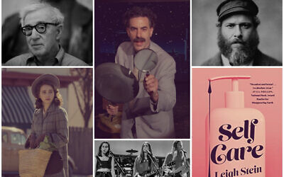Clockwise from top left: Woody Allen  (AP Photo/Luca Bruno, File); Sacha Baron Cohen as Boart (Screenshot); Seth Rogen in 'American Pickle' (Courtesy HBO); Cover of 'Self Care' by Leigh Stein (Courtesy); Members of the band Haim (CC-SA-2.0/ Flickr/ Raph_PH); Zoe Kazan in 'The Plot Against America' (Michele K. Short/HBO).