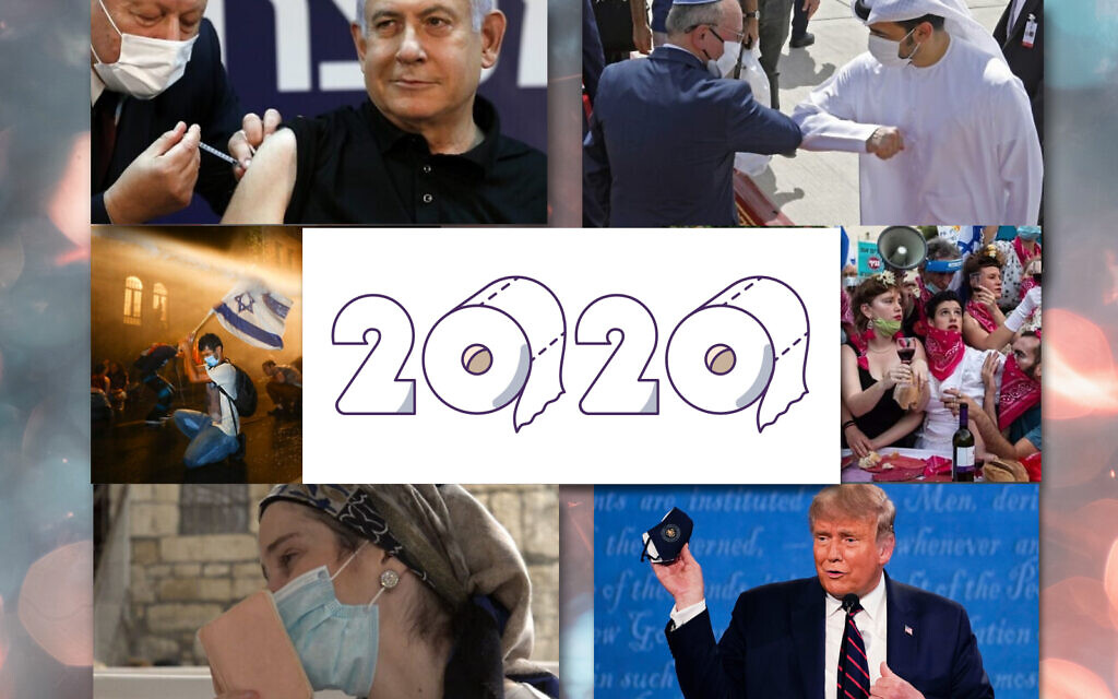 Clockwise from top left: Prime Minister Benjamin Netanyahu receives the coronavirus vaccine (Amir Cohen/Pool/AFP); National Security Adviser Meir Ben-Shabbat elbow bumps with an Emirati official, (Nir Elias/Pool/AFP); protesters pose for Netanyahu's 'Last Supper,' (Courtesy Omer Burin); Donald Trump holds up his face mask, (AP Photo/Julio Cortez, File); A woman at prayer, September 2020 (Ricki Rosen/Times of Israel);  a new Israeli iconic demonstrator (AP Photo/Oded Balilty).