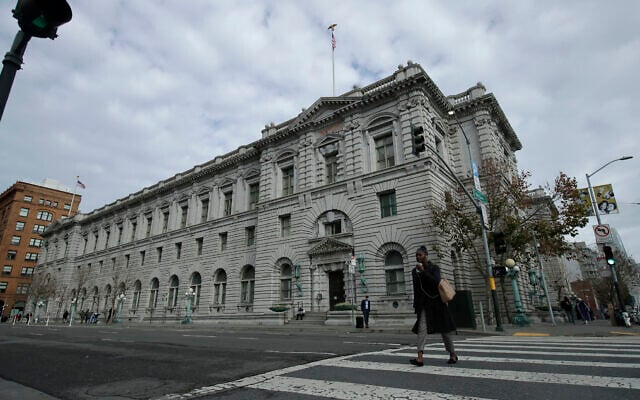 The James R. Browning United States Courthouse building, a courthouse for the US Court of Appeals for the Ninth Circuit, is shown in San Francisco, Jan. 8, 2020. (AP Photo/Jeff Chiu) The James R. Browning United States Courthouse building, a courthouse for the US Court of Appeals for the Ninth Circuit, is shown in San Francisco, Jan. 8, 2020. (AP Photo/Jeff Chiu)