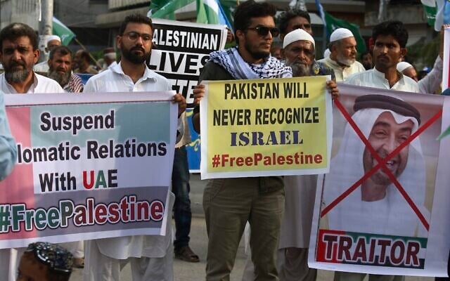 Illustrative: Supporters of the Pakistani religious party Jamaat-e-Islami, participate in a rally to denounce the United Arab Emirates-Israeli deal to establish full diplomatic ties between the two countries, in Karachi, Pakistan, Sunday, Aug. 16, 2020. (AP Photo/Fareed Khan) Illustrative: Supporters of the Pakistani religious party Jamaat-e-Islami, participate in a rally to denounce the United Arab Emirates-Israeli deal to establish full diplomatic ties between the two countries, in Karachi, Pakistan, Sunday, Aug. 16, 2020. (AP Photo/Fareed Khan)