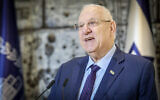 President Reuven Rivlin speaks during a press conference at the President's Residence in Jerusalem, on February 16, 2020. (Flash90)