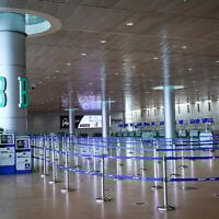 An empty departure hall at Ben Gurion Airport, on November 9, 2020. (Yossi Aloni/Flash90)