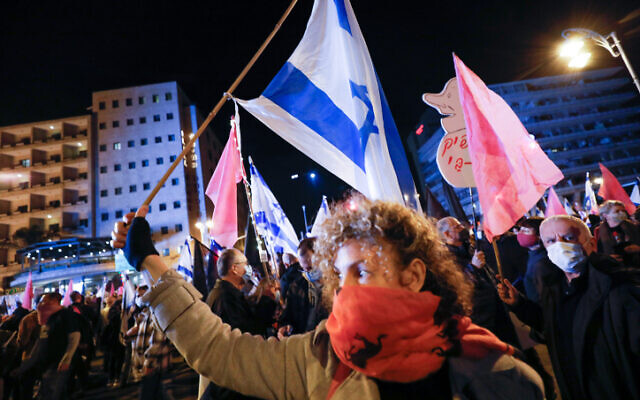 Protesters against Prime Minister Benjamin Netanyahu in Jerusalem, on December 05, 2020 (Olivier Fitoussi/Flash90)