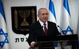 Prime Minister Benjamin Netanyahu gives a statement to the media in Jerusalem, on December 22, 2020. (Yonatan Sindel/Flash90)