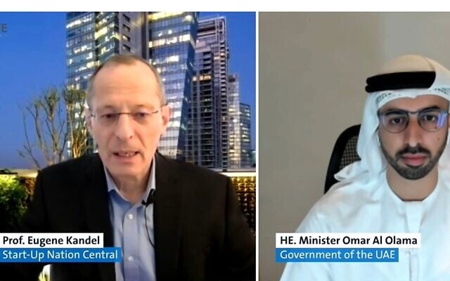 Start-Up Nation Central CEO Eugene Kandel, left, and Omar bin Sultan Al Olama, Minister of State for Artificial Intelligence of the United Arab Emirates in a virtual conversation on December 2, 2020 (Courtesy) Start-Up Nation Central CEO Eugene Kandel, left, and Omar bin Sultan Al Olama, Minister of State for Artificial Intelligence of the United Arab Emirates in a virtual conversation on December 2, 2020 (Courtesy)