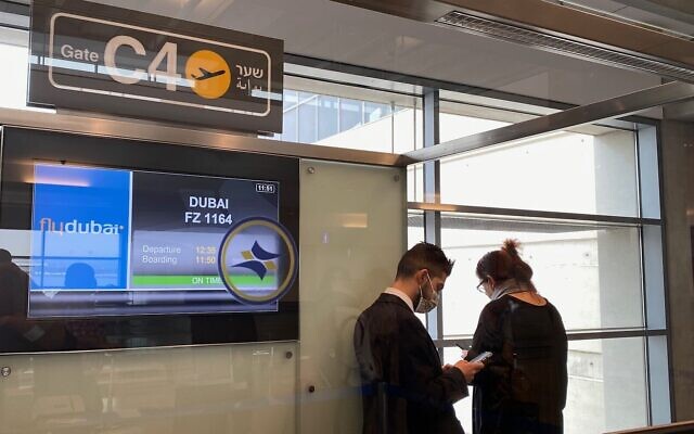 The Flydubai gate at Tel Aviv airport, on December 7, 2020. (Shoshanna Solomon/Times of Israel) The Flydubai gate at Tel Aviv airport, on December 7, 2020. (Shoshanna Solomon/Times of Israel)