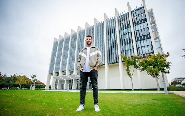 Sahar Elbaz, BA Business and Entrepreneurship student at IDC Herzliya (Photo: Herschel Gutman)