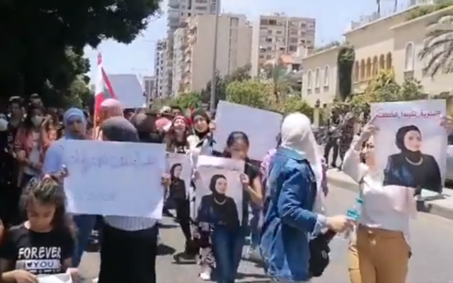 Lebanese protesters call for the release of Kinda al-Khatib during a demonstration in June 2020 outside the Beirut military court. (Screen capture: Twitter) Lebanese protesters call for the release of Kinda al-Khatib during a demonstration in June 2020 outside the Beirut military court. (Screen capture: Twitter)