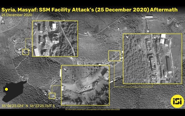 Satellite images purporting to show damage to a weapons facility outside Masyaf, Syria, in December 25, 2020 airstrikes attributed to Israel, released by ImageSat International. (ImageSat International) Satellite images purporting to show damage to a weapons facility outside Masyaf, Syria, in December 25, 2020 airstrikes attributed to Israel, released by ImageSat International. (ImageSat International)