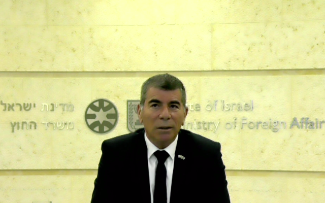 FM Ashkenazi addressing, via video conference, the IISS Manama Dialogue, December 6, 2020 (screen shot IISS) FM Ashkenazi addressing, via video conference, the IISS Manama Dialogue, December 6, 2020 (screen shot IISS)