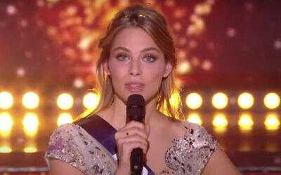 April Benayoum. (Screen capture: YouTube)