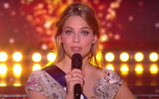 April Benayoum. (Screen capture: YouTube)