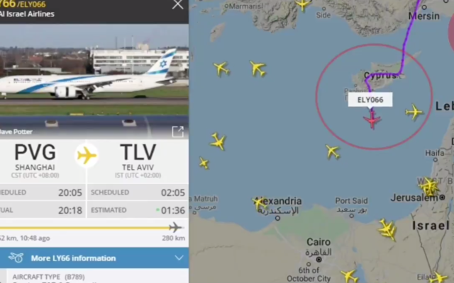 A diverted El Al plane over Cyprus on December 25, 2020. (Screen capture/Twitter) A diverted El Al plane over Cyprus on December 25, 2020. (Screen capture/Twitter)