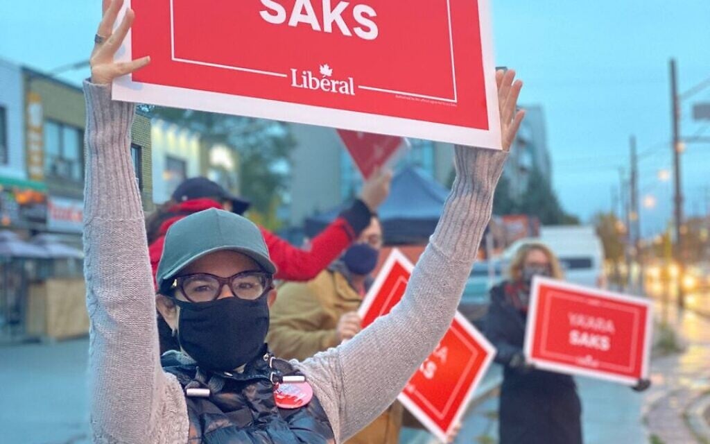 Then-candidate Ya'ara Saks campaigns alongside volunteers for the by-election to represent the York Centre district in Canada's Parliament, October 19, 2020. (Courtesy)