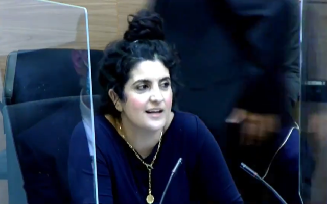 Acting Knesset Legal Adviser Sagit Afik at a House Committee discussion in Jerusalem, December 21, 2020. (Screenshot: Twitter) Acting Knesset Legal Adviser Sagit Afik at a House Committee discussion in Jerusalem, December 21, 2020. (Screenshot: Twitter)