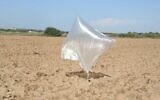 A suspected balloon-borne explosive device apparently launched from the Gaza Strip found in the Hof Ashkelon Regional Council, December 1, 2020. (Hof Ashkelon Regional Council)