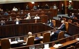 Lawmakers in the Knesset plenum on December 9, 2020. (Dani Shem Tov/Knesset Spokesperson)