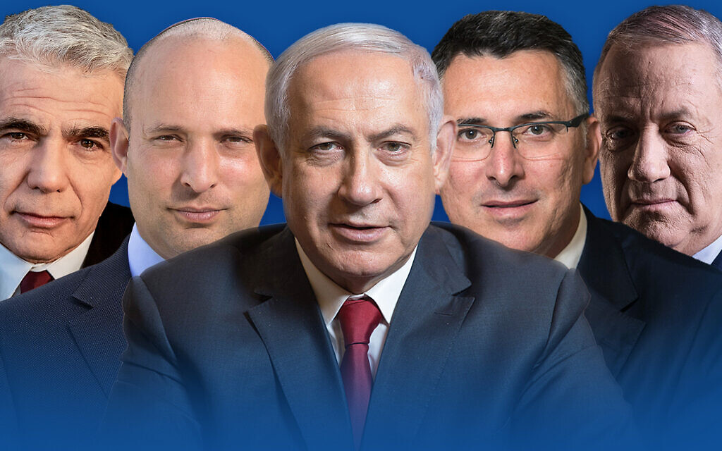 Party leaders ahead of the 2021 elections (from left): Yair Lapid, Naftali Bennett, Benjamin Netanyahu, Gideon Sa'ar, Benny Gantz (Courtesy) Party leaders ahead of the 2021 elections (from left): Yair Lapid, Naftali Bennett, Benjamin Netanyahu, Gideon Sa'ar, Benny Gantz (Courtesy)
