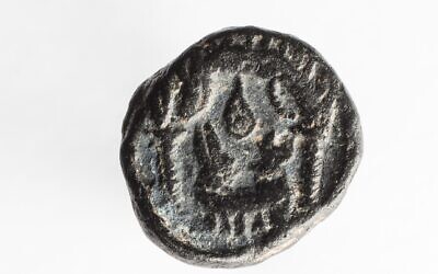 Token with 'The Nativity,' Syria-Palestine, 6th-7th century CE, Terracotta, The Israel Museum, Jerusalem. Bequest of Dan Barag, Jerusalem (Courtesy Eli Posner)