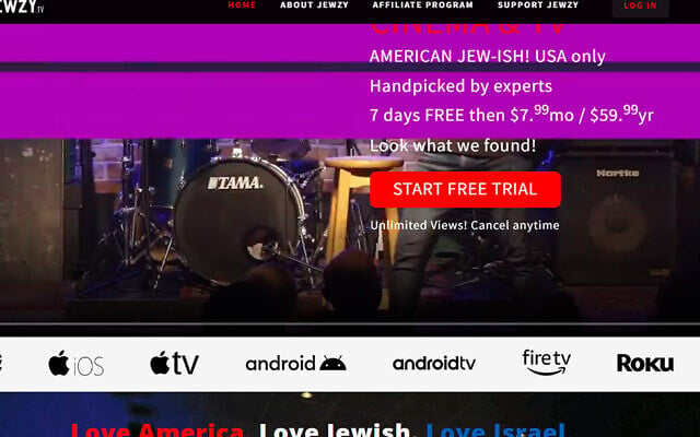 A screenshot of the Jewzy.tv website (JTA) A screenshot of the Jewzy.tv website (JTA)