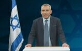 Ze'ev Elkin announces his resignation from Likud as he joins Gideon Sa'ar's New Hope party, December 23, 2020 (video screenshot)