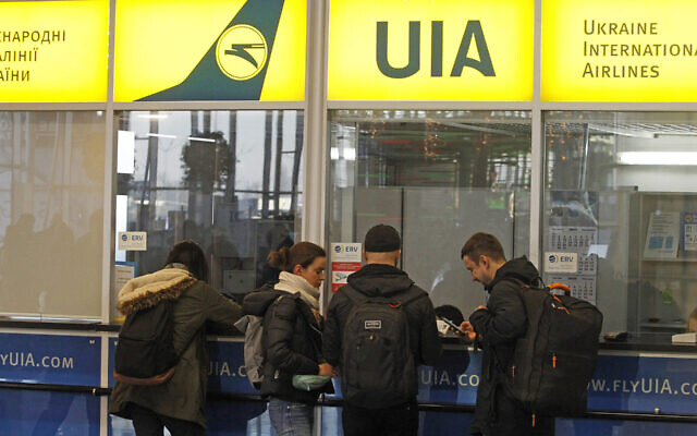 Illustrative: Customers wait to be served at the Ukrainian Airlines office at International Airport Boryspil in Kyiv, Ukraine, Jan. 8, 2020. (Pavlo Gonchar/SOPA Images/LightRocket via Getty Images/JTA) Illustrative: Customers wait to be served at the Ukrainian Airlines office at International Airport Boryspil in Kyiv, Ukraine, Jan. 8, 2020. (Pavlo Gonchar/SOPA Images/LightRocket via Getty Images/JTA)