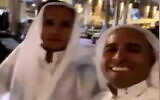 A group of men from the Israeli Arab town of Kafr Qasim pretending to be a delegation from the United Arab Emirates visiting Tel Aviv, December 4, 2020. (Screen capture: Twitter)