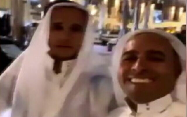 A group of men from the Israeli Arab town of Kafr Qasim pretending to be a delegation from the United Arab Emirates visiting Tel Aviv, December 4, 2020. (Screen capture: Twitter) A group of men from the Israeli Arab town of Kafr Qasim pretending to be a delegation from the United Arab Emirates visiting Tel Aviv, December 4, 2020. (Screen capture: Twitter)