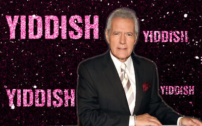 Alek Trebek (Frederick M. Brown/Getty Images)