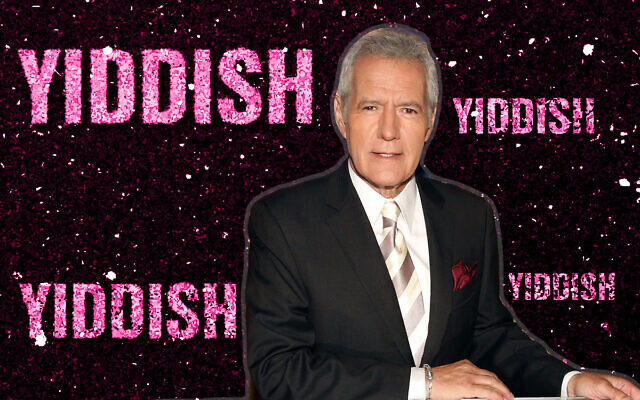 Alek Trebek (Frederick M. Brown/Getty Images) Alek Trebek (Frederick M. Brown/Getty Images)