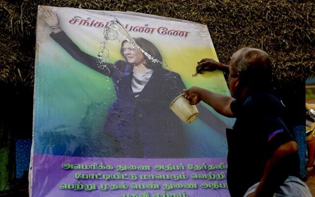 A poster of US Vice President Kamala Harris in her ancestral village of Thulasendrapuram in the southern Indian state of Tamil Nadu on January 20, 2021. (Arun Sankar/AFP) A poster of US Vice President Kamala Harris in her ancestral village of Thulasendrapuram in the southern Indian state of Tamil Nadu on January 20, 2021. (Arun Sankar/AFP)